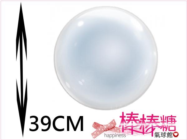 &棒棒糖氣球館& T50053 16吋耐久透明圓 泡泡球 耐久球 空飄鋁箔氣球(錫箔)汽球 充氦氣可漂浮兩~四個禮拜唷!