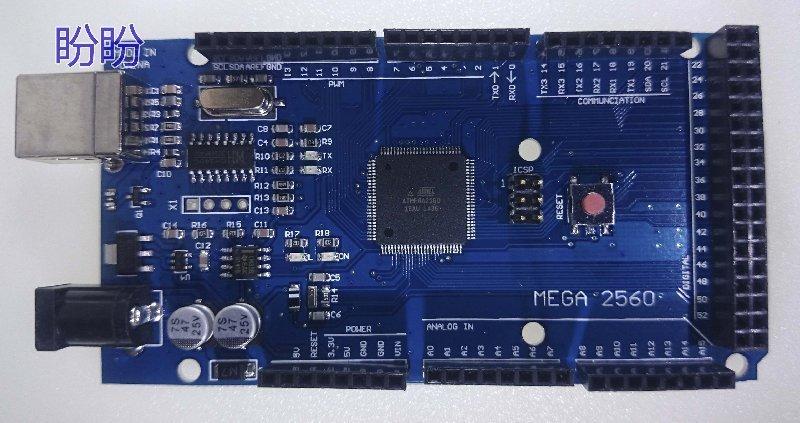 【盼盼82】 Arduino MEGA 2560 R3 超值行家版用ATMEGA2560-16AU晶片贈USB線【現貨】