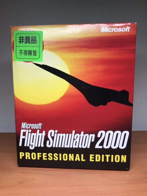 Flight Simulator 2000模擬飛行2000 PC電腦遊戲