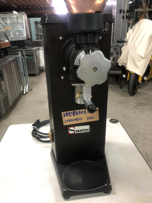 達慶餐飲設備 八里展示倉庫 二手商品 法國原裝進口 SANTOS 4V1咖啡磨豆機 