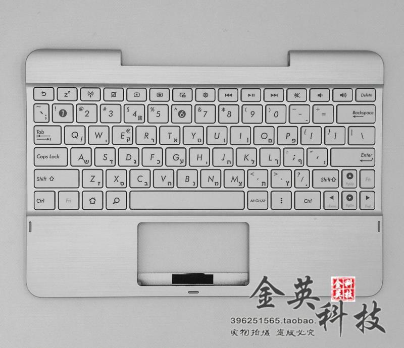華碩Transformer Pad TF0310C TF103C TF103CE 鍵盤帶C殼 黑色白