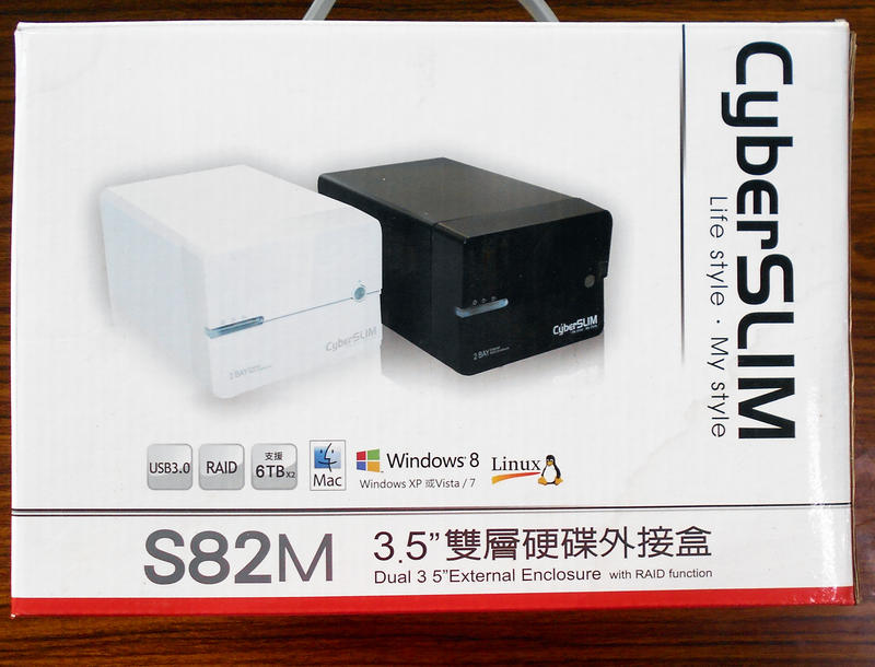 【H.X.Y鴻興餘建材】CybleSLIM S82M 3.5吋 雙層硬碟陣列盒