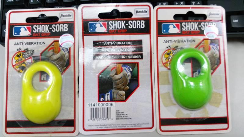 Franklin Shok-Sorb BAT GRIP Sting Reducer 打擊墊片 (MLB認證雷射貼紙)