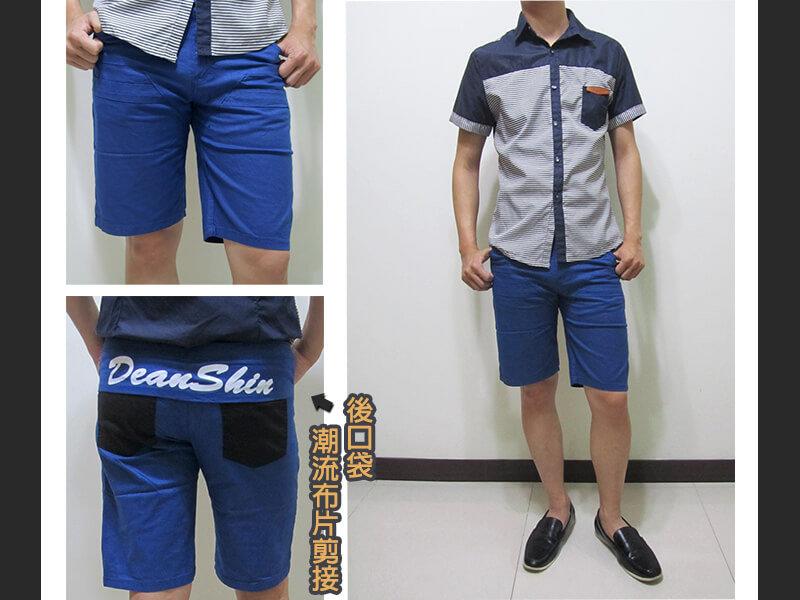 sun-e流行色褲短褲、休閒短褲、背面:特色布片剪接上膠印英文字(321-5177-08)寶藍 腰圍:M~3L