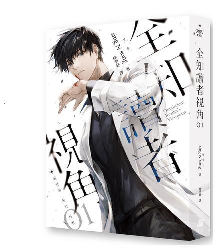 TAAZE讀冊生活