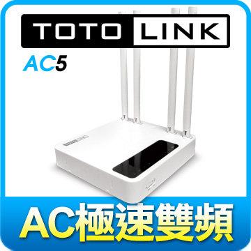 免運費TOTOLINK AC5 AC1200 超世代 1200M 雙頻 無線路由器 分享器 VPN翻牆.MOD埠中繼橋接