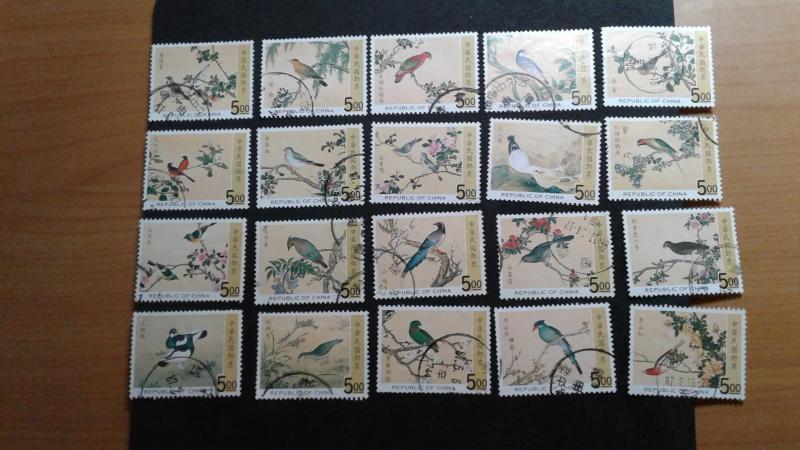 舊票-特378故宮鳥譜古畫郵票