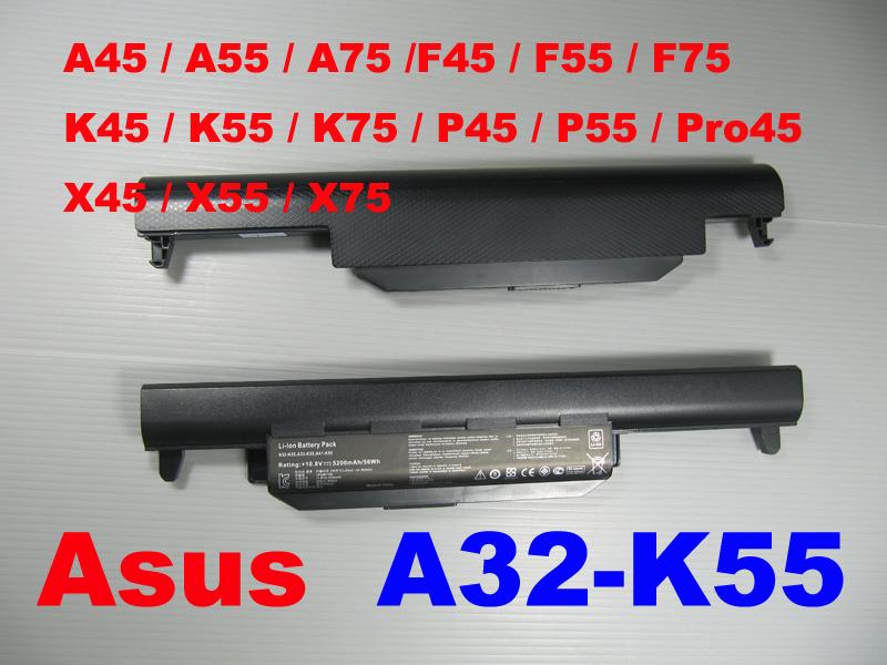 asus 副廠電池 K45VM K45VS K55A K55DE X55C X55U X55VD A32-K55