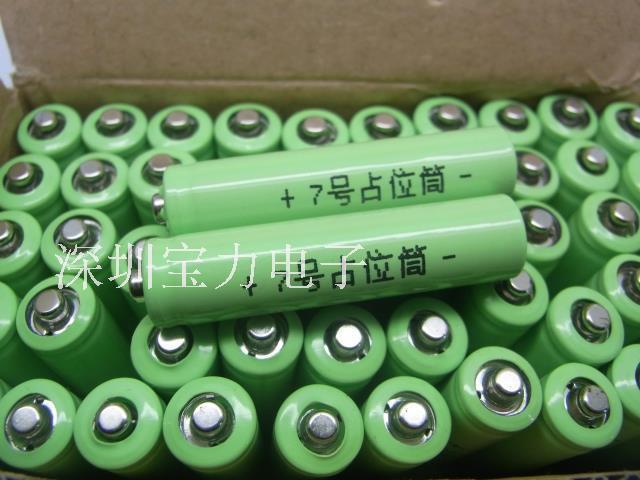鋰電池10440 配套使用4號鋰電池桶/占位桶 AAA 4號占位筒假電池