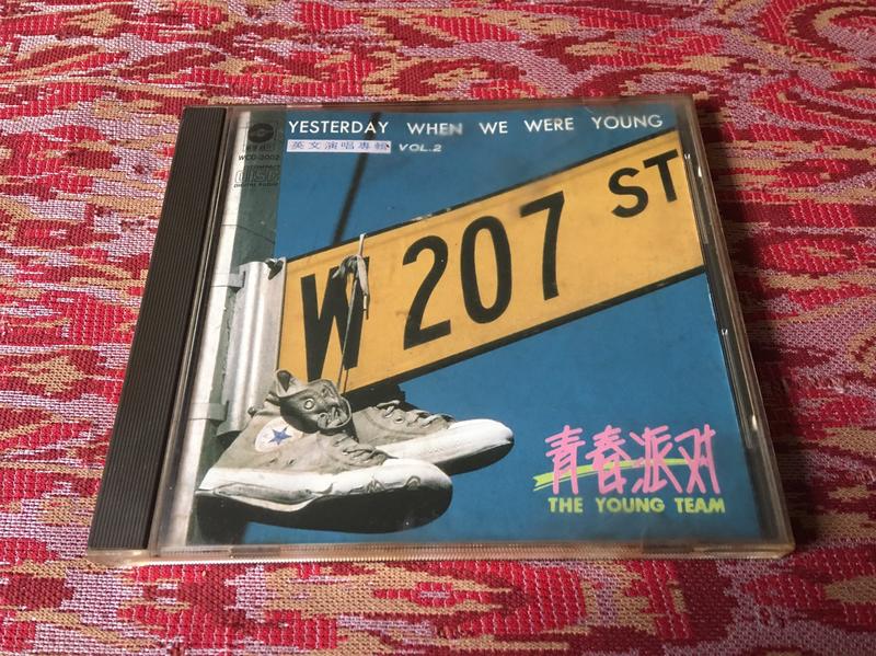 收藏出售 二手cd  青春派對英文演唱專輯 2（wcd3002)