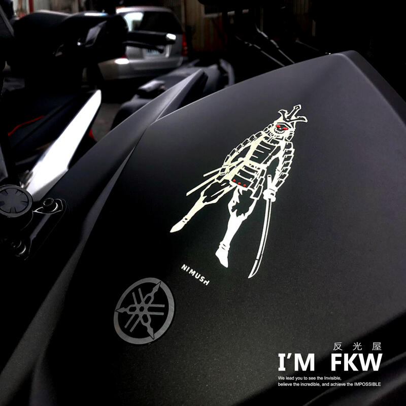 反光屋FKW 反光貼紙 日式 鬼武者對貼 設計師手繪 車隊 汽車 機車 防水防曬 高亮度 車體加飾 日本風格