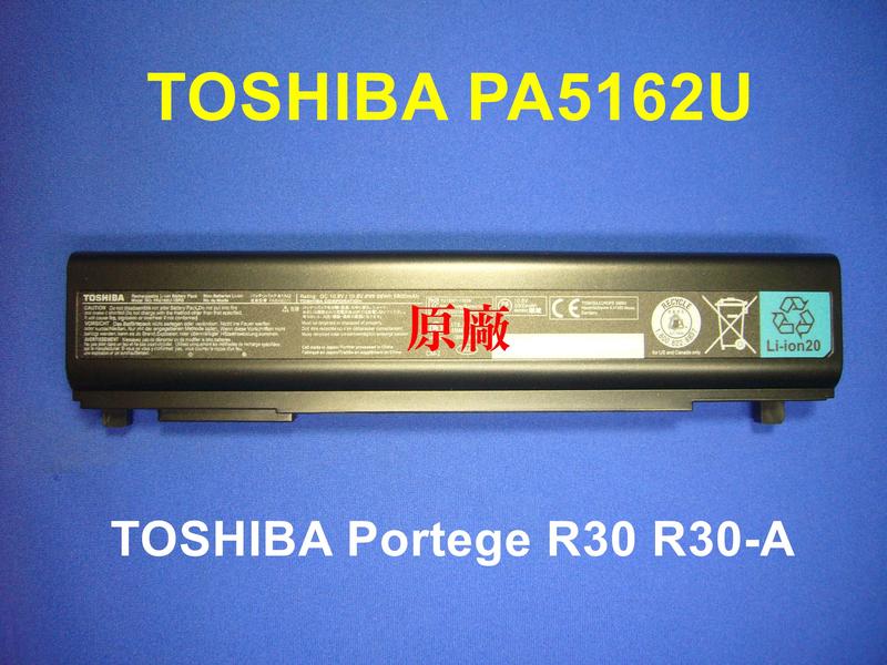 TOSHIBA Portege R30 R30-A PABAS277 PA5162U PA5162U-1BRS 原廠電池
