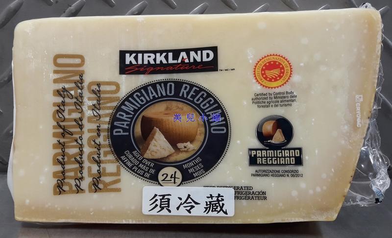 美兒小舖COSTCO好市多代購～KIRKLAND 帕瑪森蘿吉諾乾酪-24個月熟成(秤重商品-約0.7kg/塊)