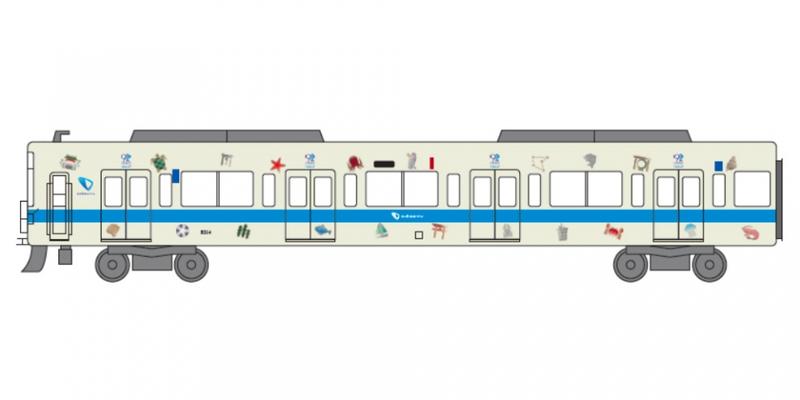 玩具共和國] GM 50650 小田急8000形（江ノ島線開業90周年記念トレイン