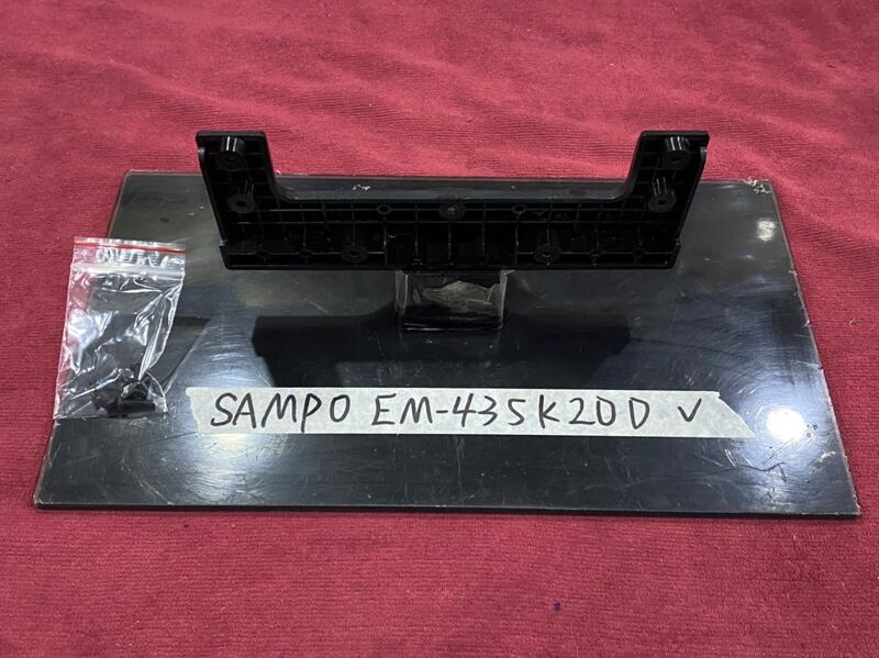 SAMPO 聲寶 EM-43SK20D 腳架 腳座 底座 附螺絲 電視腳架 電視腳座 電視底座 拆機良品 5
