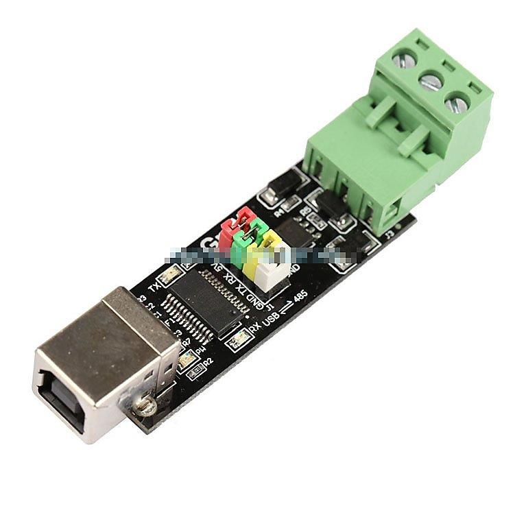 USB TO TTL RS485 雙功能雙保護 USB轉485模組 FT232原裝晶片 W72  060[901185