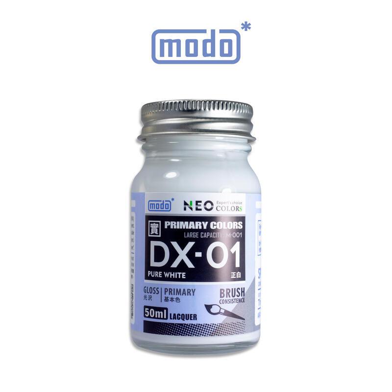 【modo摩多製造所】NEO DX-01 DX01 正白/家庭號50ML/模型漆｜官方賣場