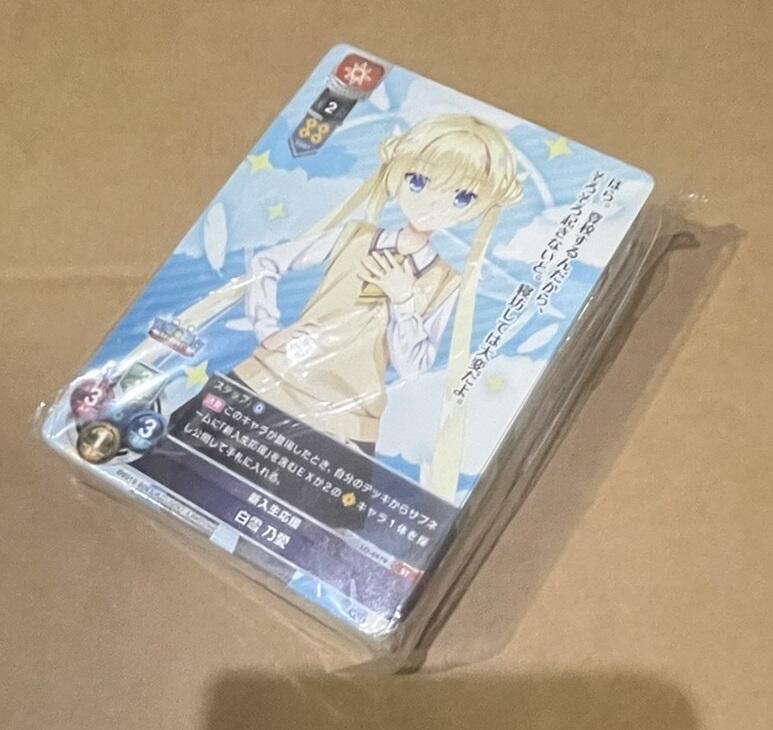lycee overture - 人氣推薦- 2026年9月| 露天市集