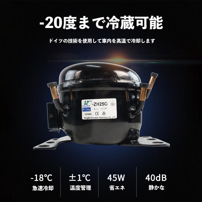 【攝界】現貨 BLUETTI AC70P 移動電源+ 冰虎 30L 戶外冰箱 烤肉 露營車宿 野餐 餐車 行動電源 節能