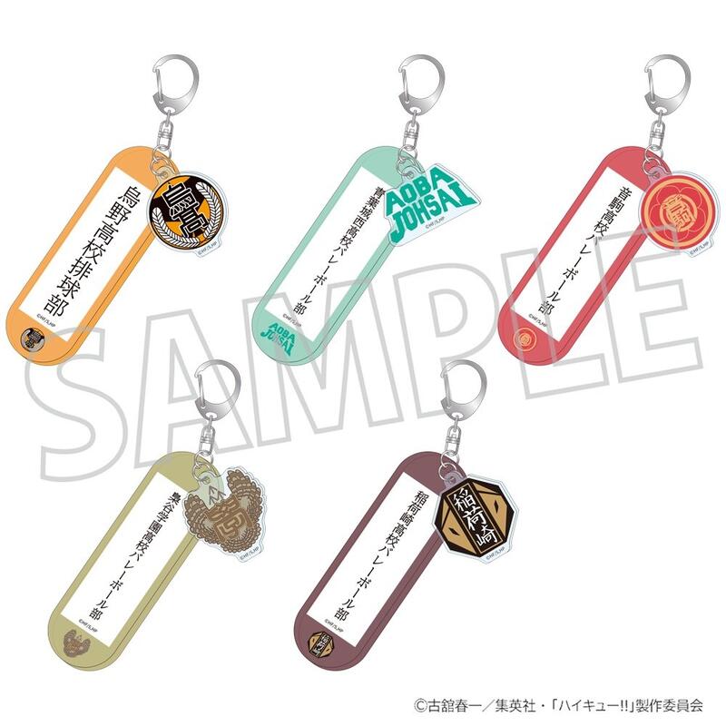 【怨念事務所】預約商品 2月(免訂金) Movic 排 …