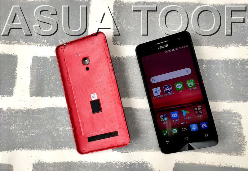 ASUS TOOF 華碩 消光金屬紅功能正常 優質2手機