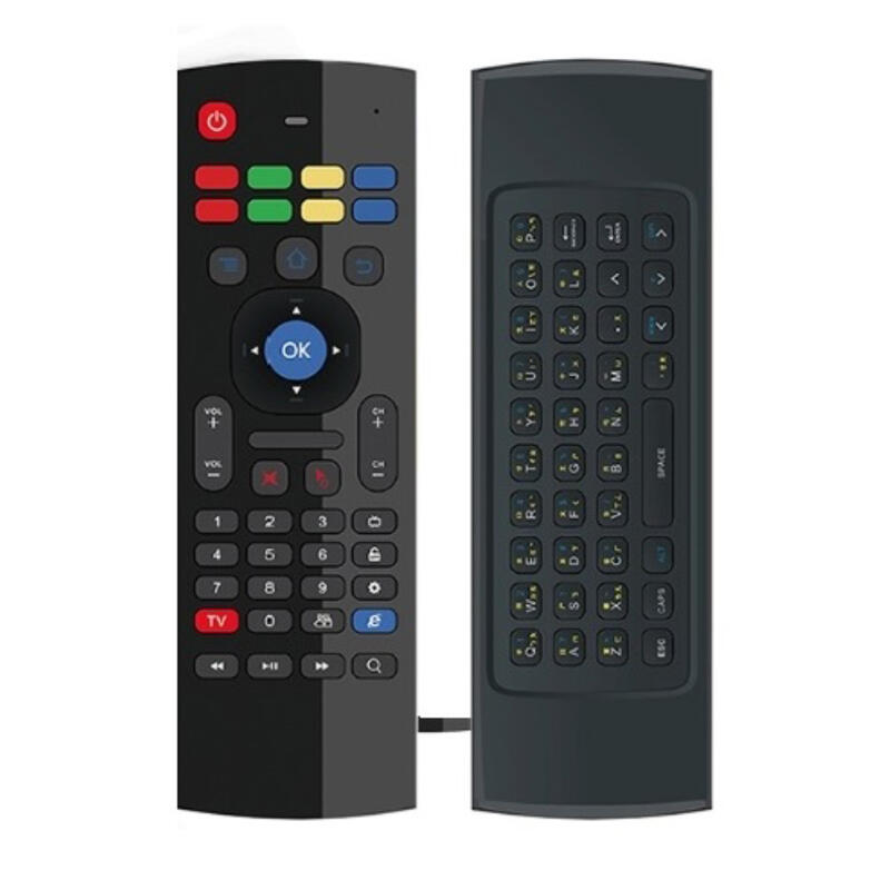 安博八代/七代機皇X10IP終極越獄純淨版ubox8電視盒pro2 pros安博8機上盒子第8代 | 露天市集 | 全台最大的網路購物市集