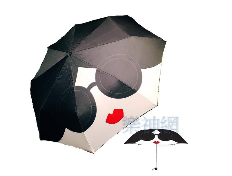 【現貨】 VOGUE 6月雜誌特典【alice+olivia經典stace face摺疊傘】全新 umbrella