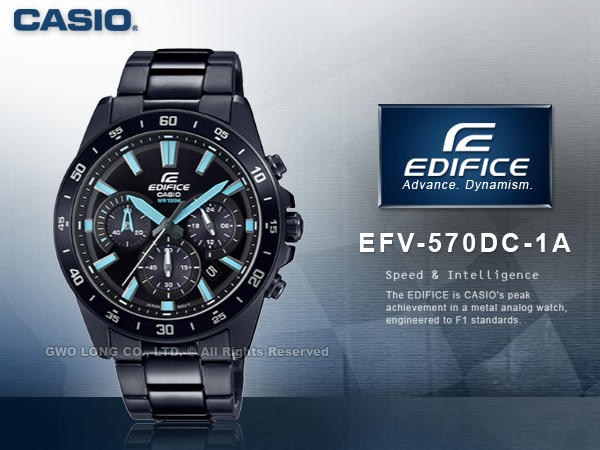 CASIO 手錶專賣店 國隆 EFV-570DC-1A EDIFICE 時尚簡約三眼男錶 不鏽鋼錶帶 EFV-570DC