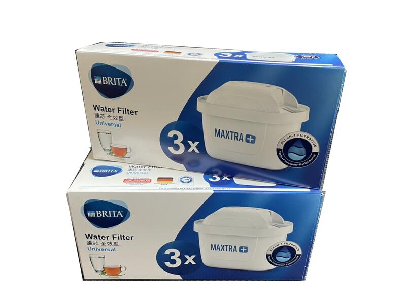 公司貨 德國 Brita Maxtra Plus 最新一代全校濾芯 濾心，原廠盒裝，過濾面積增加30%，口感提升25%