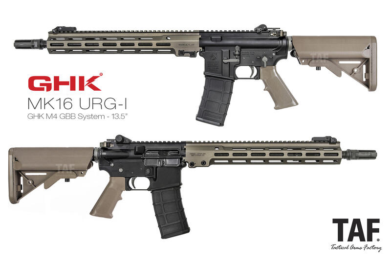 【TAF Custom售完】GHK MK16 URG-I DDC14.5" M4 GBB沙色瓦斯步槍 2023年新版