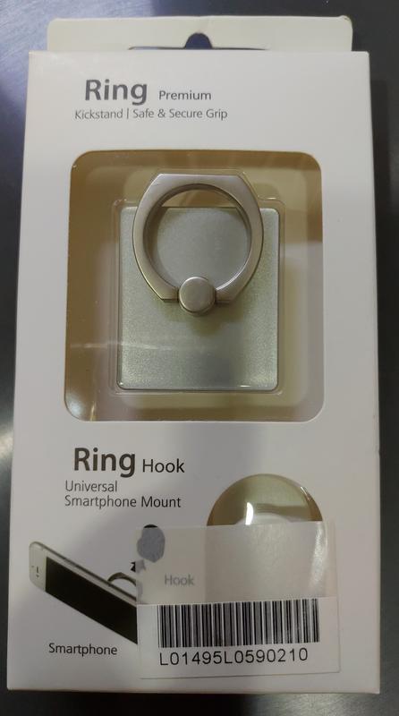 素色手機指環 款式多樣 銀色/金色 款式可指定