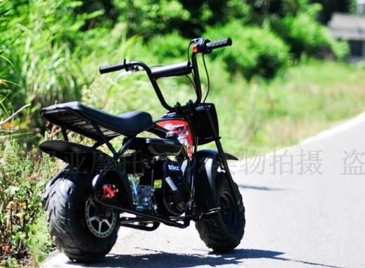 Velo 80cc online