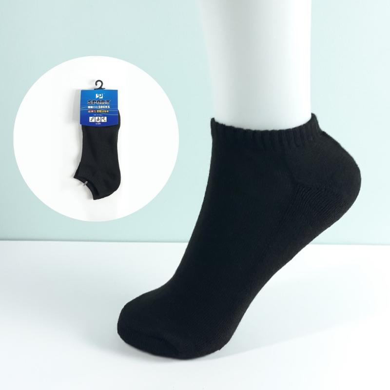 氣墊船襪 素色款 20-26cm 台灣製 船襪 短襪 黑襪 氣墊襪 彈性襪 運動襪 襪子