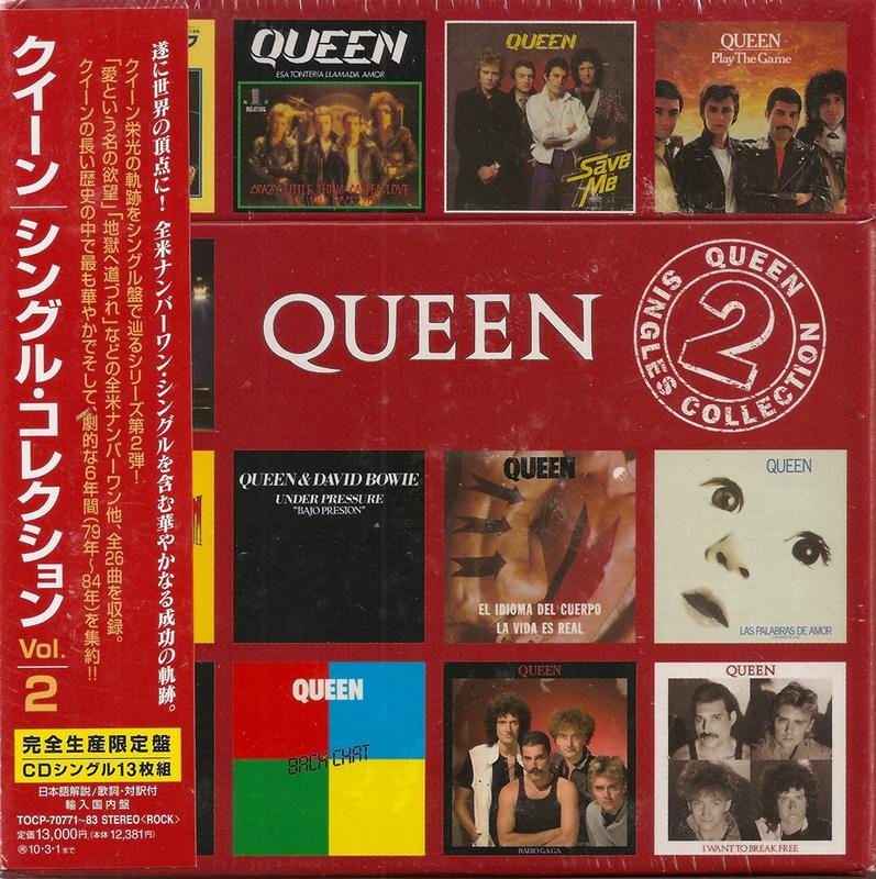 Queen：Box Set - Singles Collection Volume 2（套裝單曲CD）完全生產限定盤