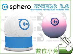 sphero 2.0 - 玩具公仔- 人氣推薦- 2023年10月| 露天市集