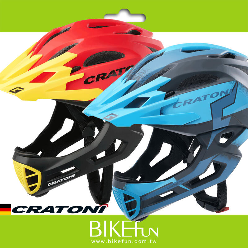 Cratoni C-Maniac兒童專用全罩式安全帽 > BIKEfun拜訪單車 滑步車 pushbike 比賽