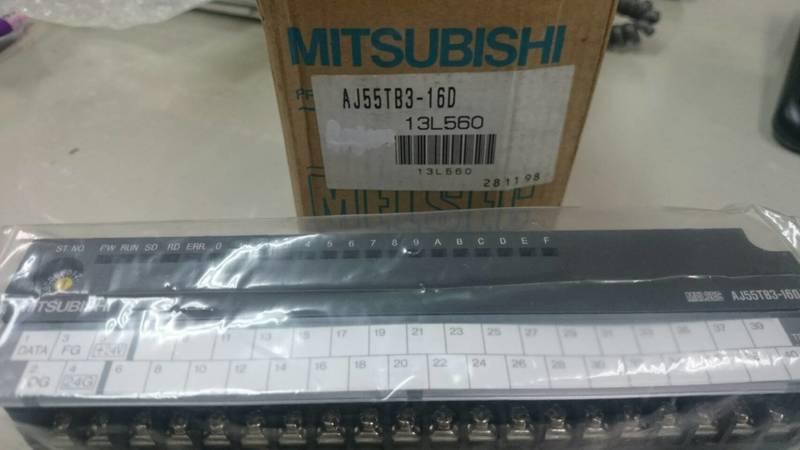 三菱 Mitsubishi A 系列 - AJ55TB3-16D 三菱 A-PLC 模組