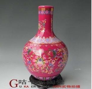 EZBUY-家居裝飾品擺設景德鎮陶瓷器天球花瓶工藝品擺件花瓶婚慶禮品定制