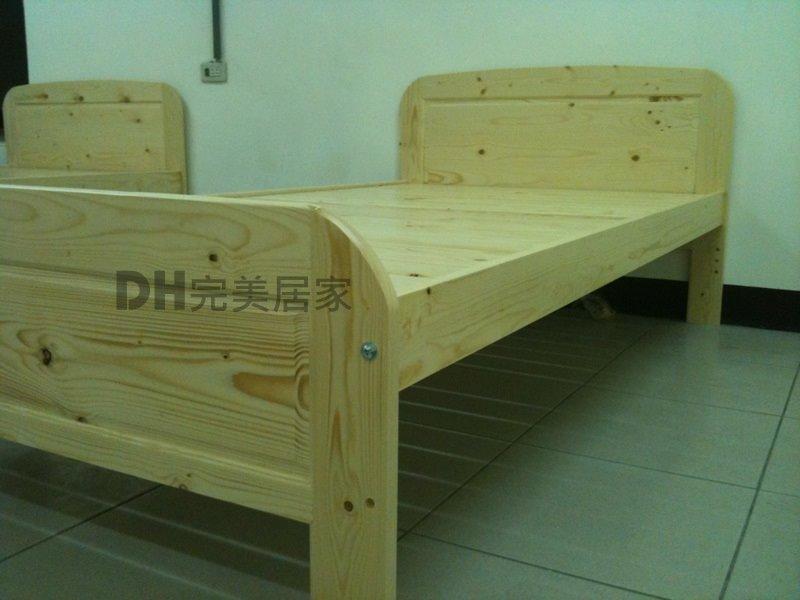 【DH】商品貨號HC001商品名稱《經典》3.5尺松木單人床架。實木床底。備5尺另計。台灣製。簡約雅緻~特價