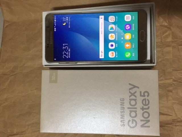 已賣出~Samsung Note5 n9208 32G 5.7吋 金色 8.5成新 三星 附配件