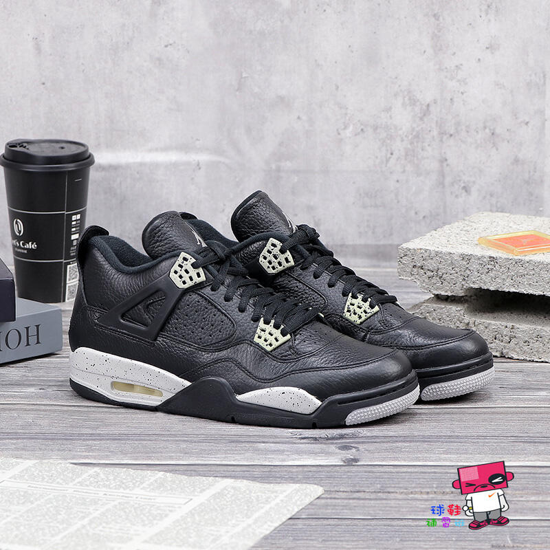 球鞋補習班NIKE AIR JORDAN 4 RETRO OREO 黑灰潑墨荔枝皮AJ4 314254