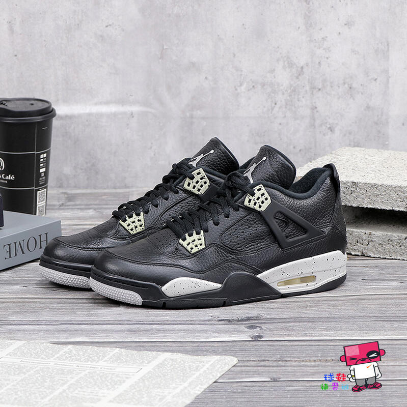 球鞋補習班NIKE AIR JORDAN 4 RETRO OREO 黑灰潑墨荔枝皮AJ4 314254