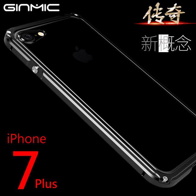 【A+3C】GINMIC原裝 傳奇 iPhone 7 6s Plus 透明背板+金屬框 手機殼 保護殼(送玻璃貼)