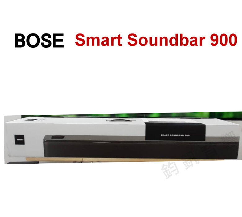鈞釩音響~BOSE Soundbar 900單件式環繞家庭劇院