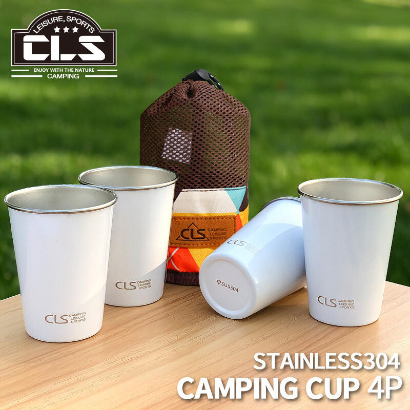 ★露露營★戶外304不銹鋼杯野營露營4件套杯野餐燒烤啤酒杯登山水杯茶牛奶咖啡杯送收納袋