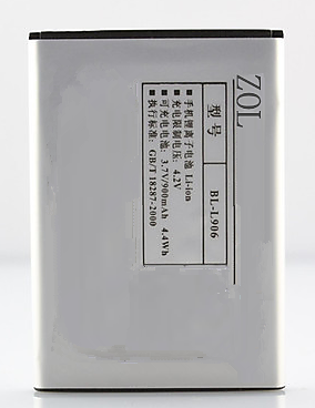 for ZOL  金立BL-L906電池 V550 M550 M500 T3 T5手機電池 座充 電板 W188 [9015917] 