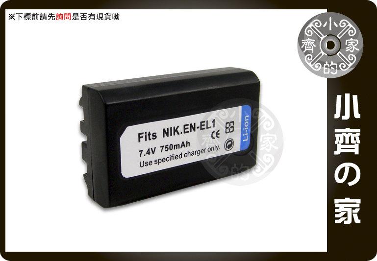 小齊的家 NIKON Coolpix 775,880,885,995,E880,台北可面交EN-EL1高品質鋰電池