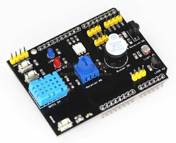 [S&R] Arduino Uno 9合一多功能擴展板