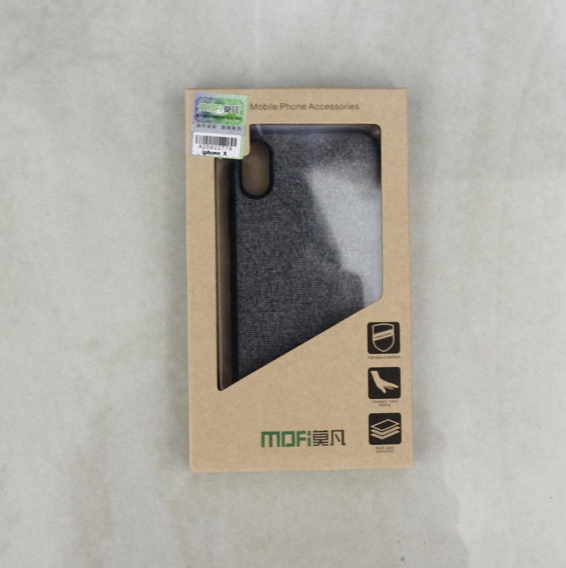 全新 Apple iPhone X IPHONEX 專用超薄質感全包保護殼 MOFI 經典灰 保護殼