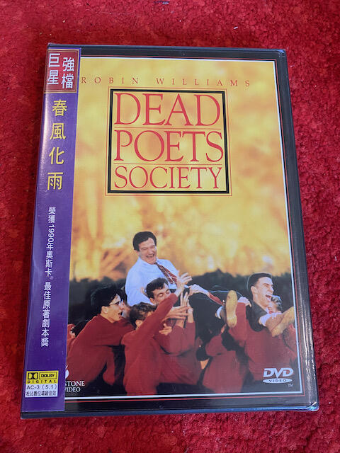 (全新未拆封絕版品)春風化雨 Dead Poets Society DVD(博偉公司貨)